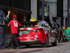 カープタクシー