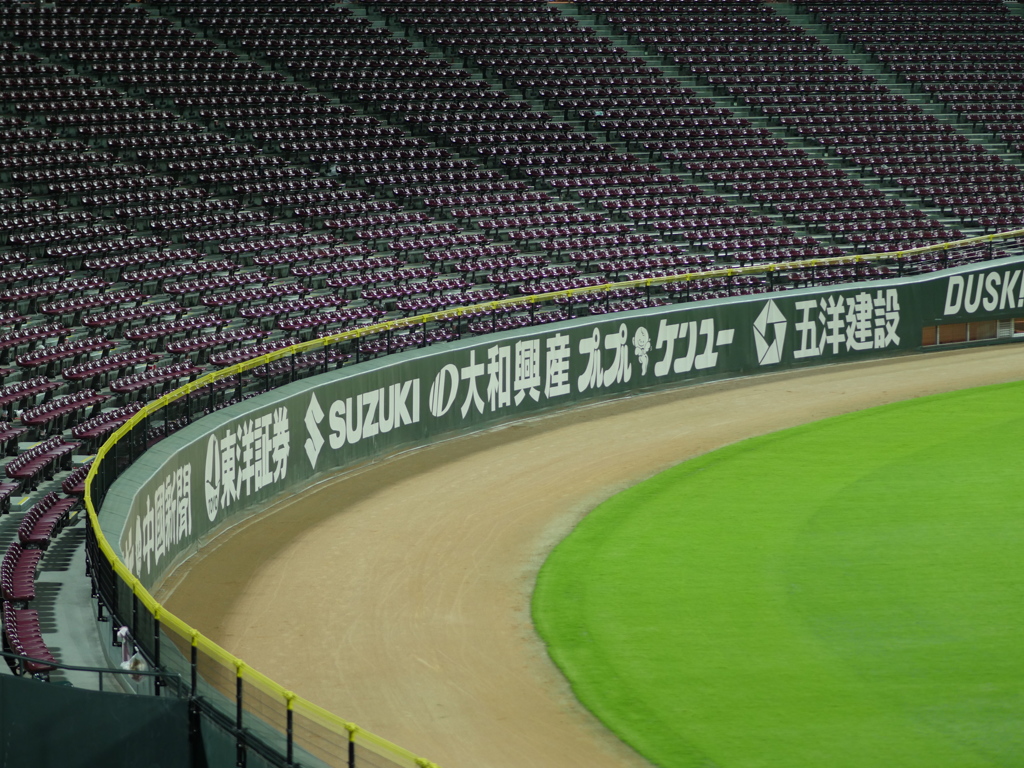 マツダスタジアム