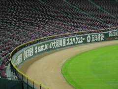 マツダスタジアム