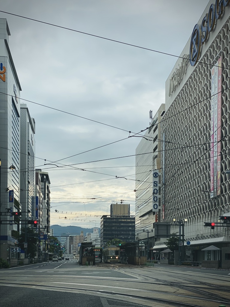 路面