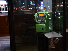 リスペクト その2