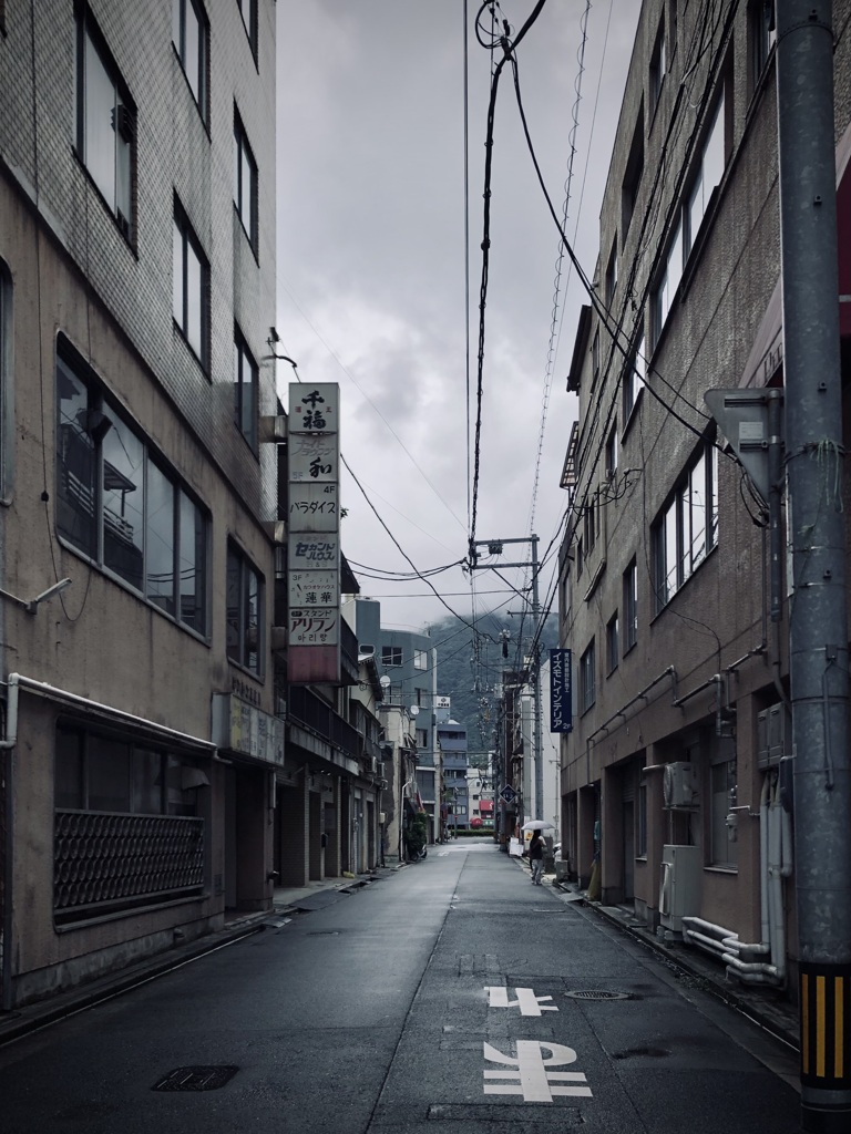 路上
