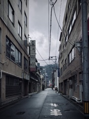 路上