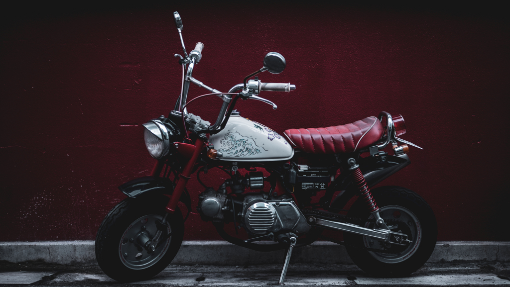 red wall