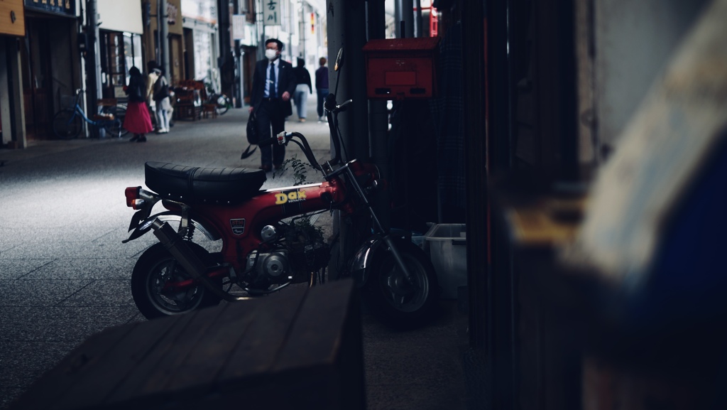 Dax st50