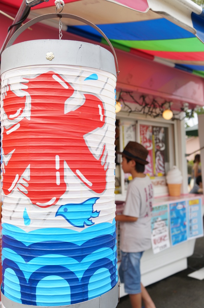 かき氷くださ〜い!