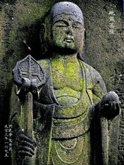 地蔵菩薩　延宝3年1675 円通寺 文京区