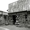昭和の残像57 骨董屋 白山五丁目 文京区 2008年6月