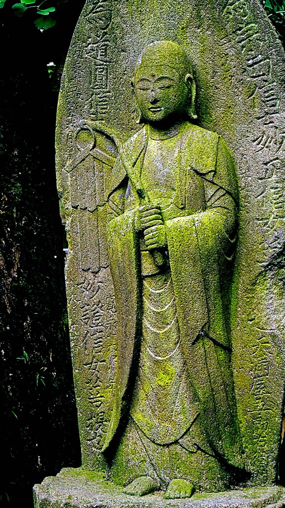 【六地蔵】 幢幡持つ地蔵菩薩　寛永15年1638 心光寺 文京区