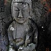 聖観音菩薩　天明4年1784 東福寺 中野区