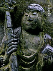 「引導地蔵」明和8年1771 宝仙寺 中野区