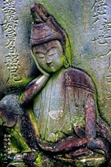 如意輪観音　享保6年1721 瑞光寺 新宿区