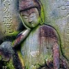 如意輪観音　享保6年1721 瑞光寺 新宿区