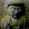 阿弥陀如来　正保2年1645 教学院 練馬区