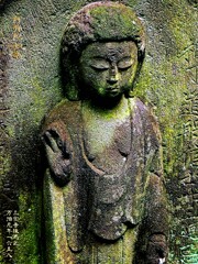 阿弥陀如来　万治元年1658 三宝寺 練馬区