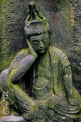 如意輪観音　貞享3年1686 湯島麟祥院 文京区