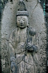 聖観音菩薩　明暦3年1657 願海寺 港区