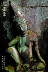 如意輪観音　貞享4年1687 薬王院 新宿区