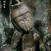 如意輪観音　寛保元年1741 西蔵院 台東区