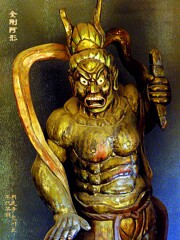 金剛阿形　年代不詳 円通寺 荒川区