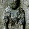 地蔵菩薩　寛文4年1664 観音寺 新宿区