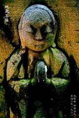 地蔵菩薩　享保6年1721 大吉寺 世田谷区