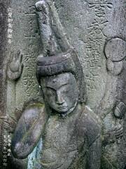 六臂如意輪観音　寛文6年1666 光福寺 港区