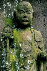 地蔵菩薩　寛文7年1667 慈眼寺 足立区