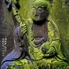 地蔵菩薩　文政9年1826 福性寺 北区