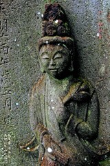 十一面観音菩薩　天明6年1786 長泉寺 渋谷区