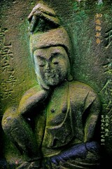 如意輪観音　寛保元年1741 高徳寺 港区
