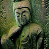 如意輪観音　寛保元年1741 高徳寺 港区