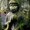 聖観音菩薩　享保3年1718 道場寺 練馬区