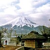 富士と水車　忍野村 山梨県
