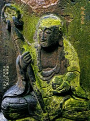 地蔵菩薩　文政9年1826 福性寺 荒川区