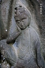 如意輪観音　享保17年1732 常楽院 板橋区