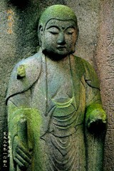 地蔵菩薩　寛永20年1643 深光寺 文京区