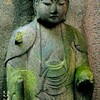 地蔵菩薩　寛永20年1643 深光寺 文京区