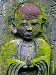 祈る 地蔵菩薩　年代不詳 円徳寺 墨田区