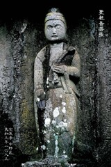聖観音菩薩　天和3年1683 宝泉寺 中野区
