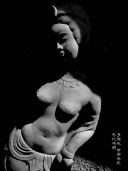裸婦石像　年代不詳 多聞院 世田谷区