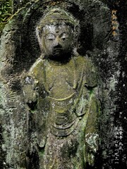 阿弥陀如来　享保16年1731 無量寺 北区
