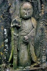 地蔵菩薩　享保7年1722 天龍寺 品川区