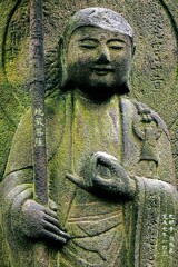 地蔵菩薩　寛永7年1630 光明寺 台東区