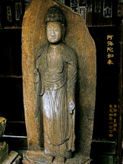 阿弥陀如来　寛文4年1664 多聞寺 墨田区