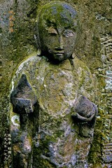 地蔵菩薩　元文元年1736 最勝寺 新宿区