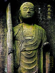 地蔵菩薩　寛文3年1663 定泉寺 文京区
