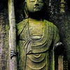 地蔵菩薩　寛文3年1663 定泉寺 文京区
