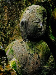 地蔵菩薩　貞享2年1685 西照寺 杉並区