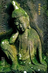 如意輪観音　享保12年1727 三宝寺 練馬区